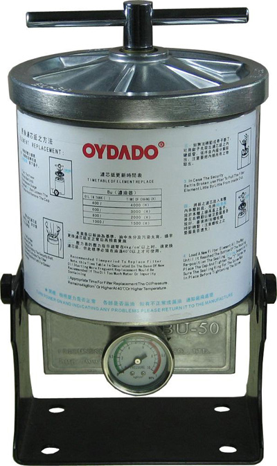 Bakit dapat mag-install ng bypass oil filter sa hydraulic system?