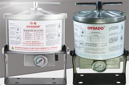 Paano linisin ang hydraulic filterï¼