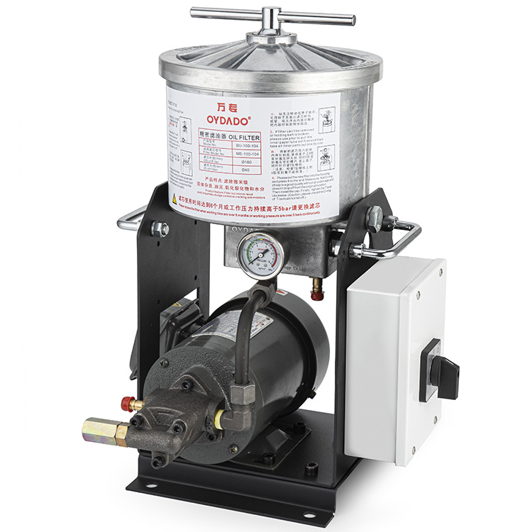 BL Bypass Oil Filter Machine
