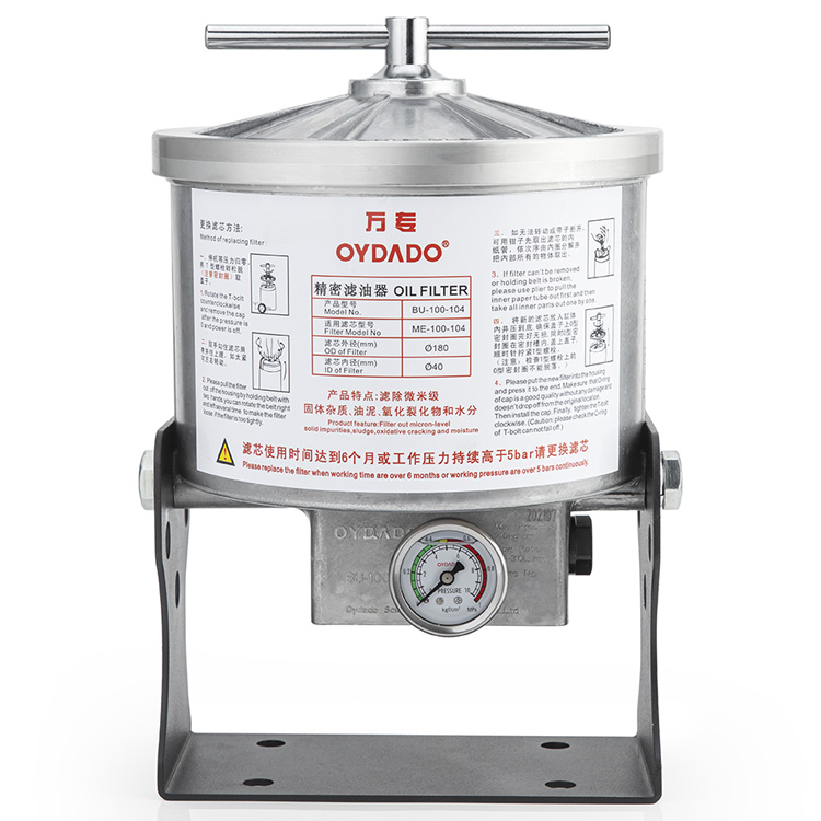 BU-50-104 Bypass oil filter